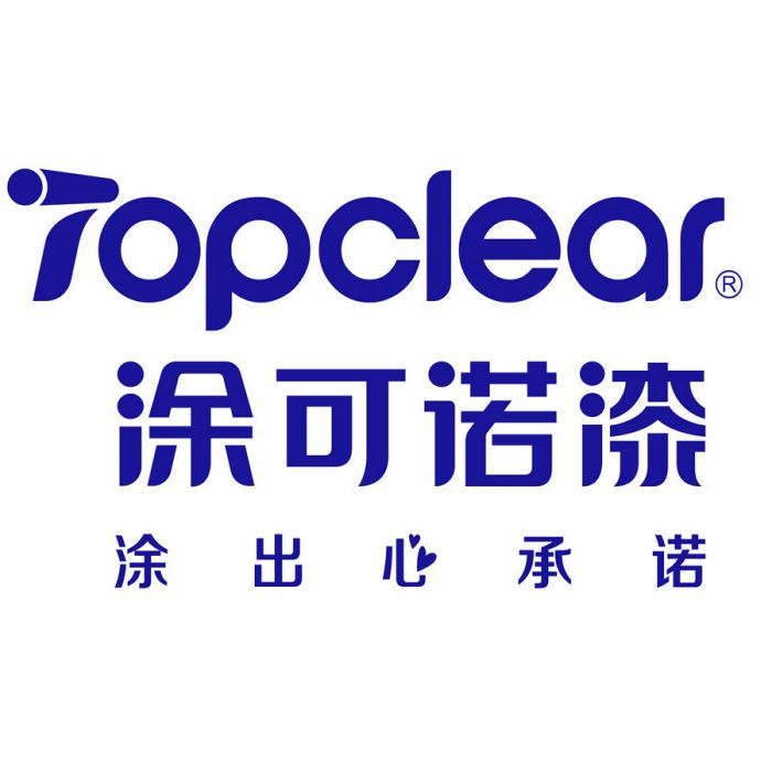塗可諾 塗可諾
