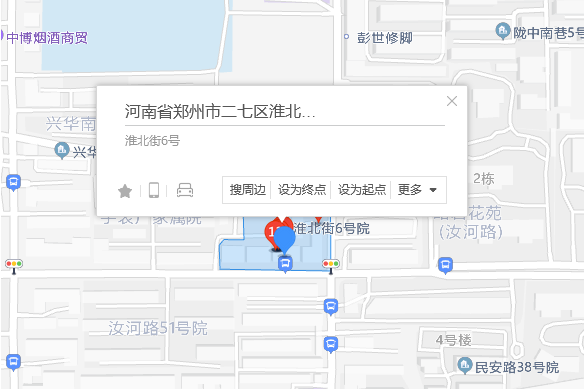 淮北街6號 淮北街6號