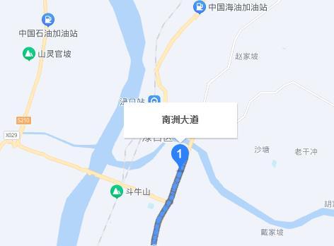 南洲大道 南洲大道