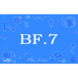 BF.7 BF.7