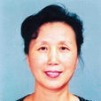 汪翼(原山東省立醫院副院長) 汪翼(原山東省立醫院副院長)