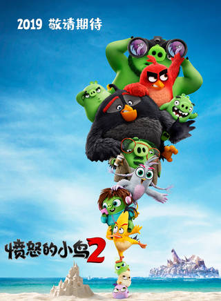 奧卡菲娜