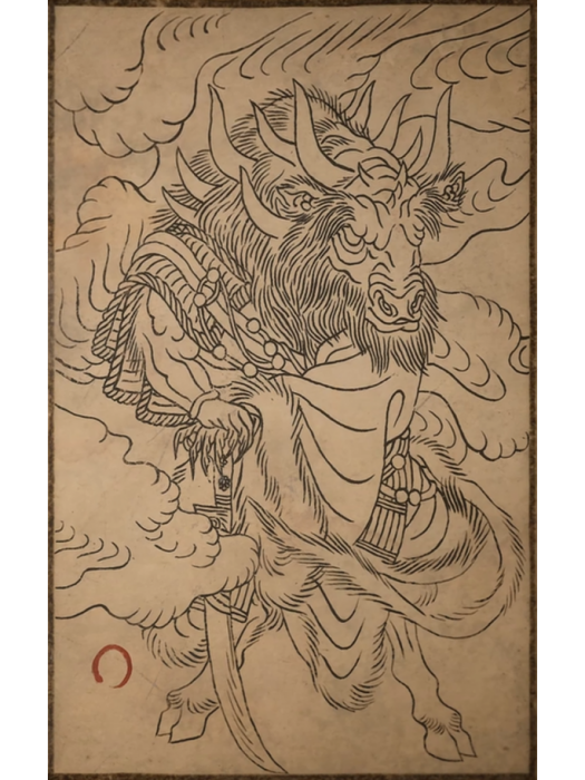 牛侍長 牛侍長