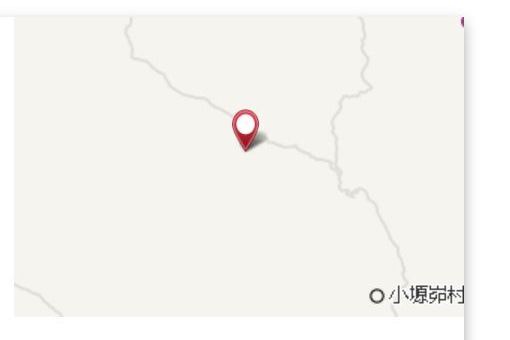 老林山 老林山