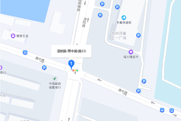 澄陽路 澄陽路