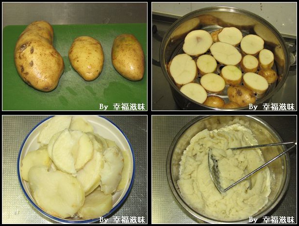 意式芝士焗土豆