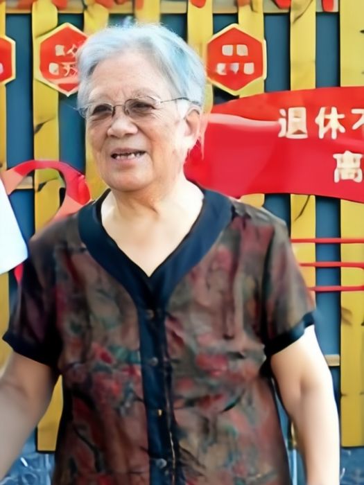 王錦華(“共和國勳章”獲得者黃宗德的妻子) 王錦華(“共和國勳章”獲得者黃宗德的妻子)