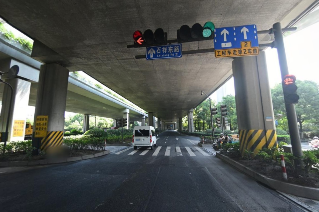 石祥東路 石祥東路