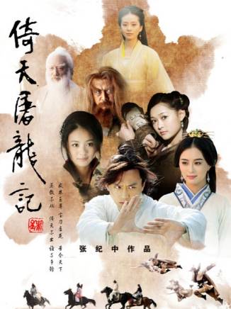 方曉莉