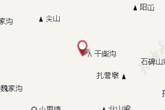 化石灣 化石灣