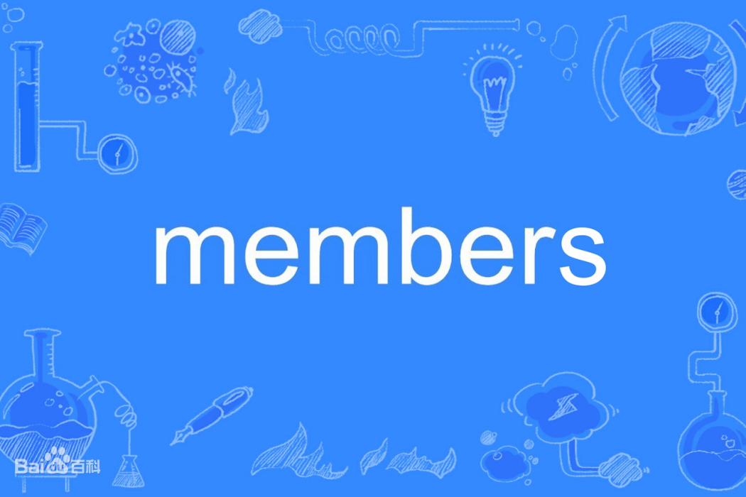 Members