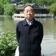 夏平權 夏平權