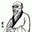 送人歸新羅 送人歸新羅