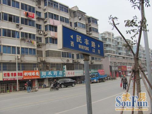 民豐路(上海市安亭鎮民豐路) 民豐路(上海市安亭鎮民豐路)