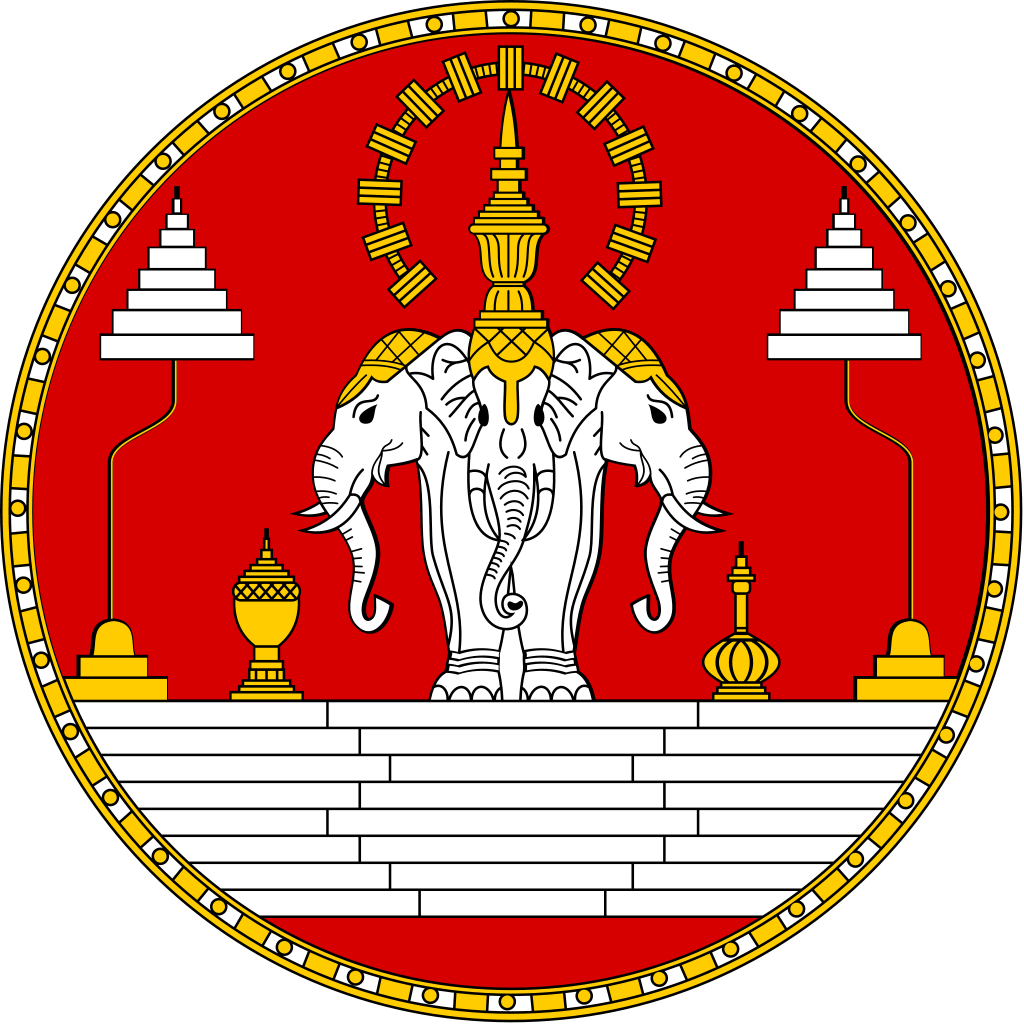 寮國王國國徽（1949—1975）
