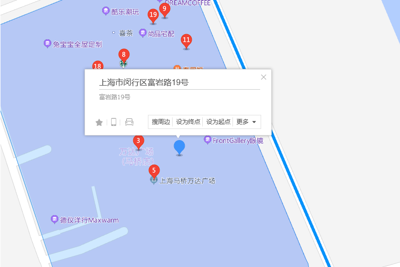 富岩路19號 富岩路19號
