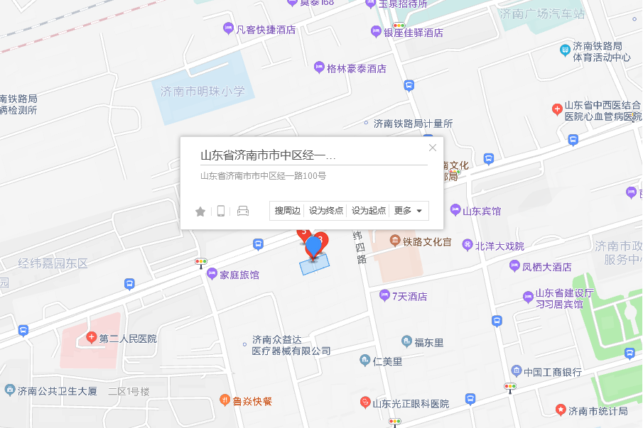 經一路100號 經一路100號