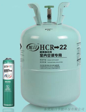 HCR-22