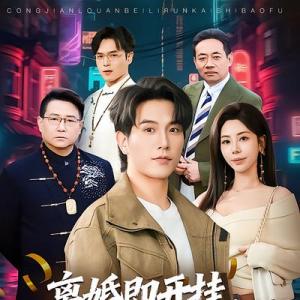 李致逸