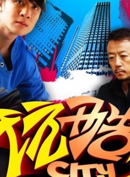 呂麗萍(中國內地女演員) 呂麗萍(中國內地女演員)