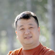 姚曉峰(中國內地男導演) 姚曉峰(中國內地男導演)