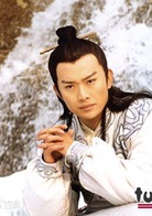 萍蹤俠影(2004年黃海冰、范冰冰主演電視劇)