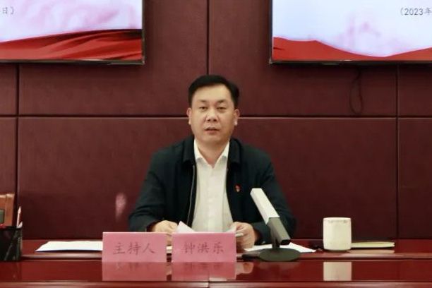 鐘洪樂(寧德市壽寧縣委常委、縣紀委書記、縣監委主任) 鐘洪樂(寧德市壽寧縣委常委、縣紀委書記、縣監委主任)
