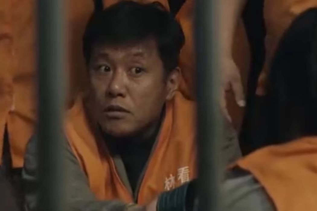 趙英俊(刑偵懸疑劇《邊境線之冷焰》中的角色) 趙英俊(刑偵懸疑劇《邊境線之冷焰》中的角色)