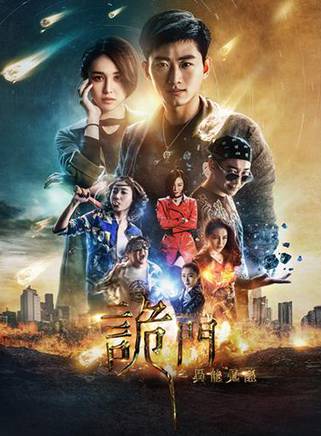 滿昱彤 滿昱彤