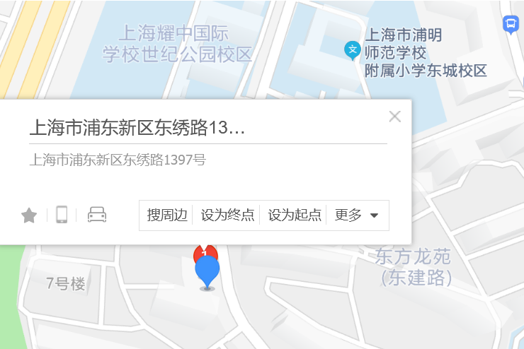 東繡路1397號