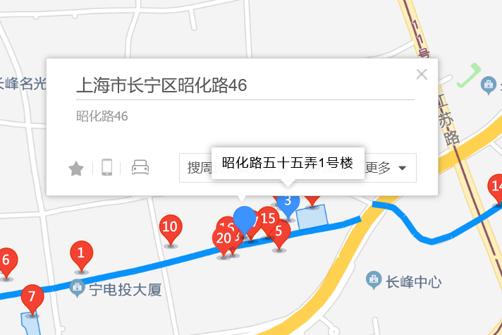 昭化路46弄 昭化路46弄