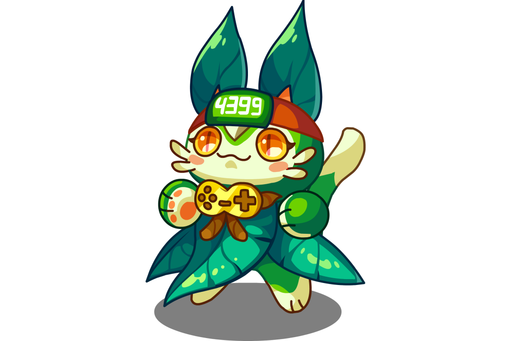 4399尊者喵 4399尊者喵