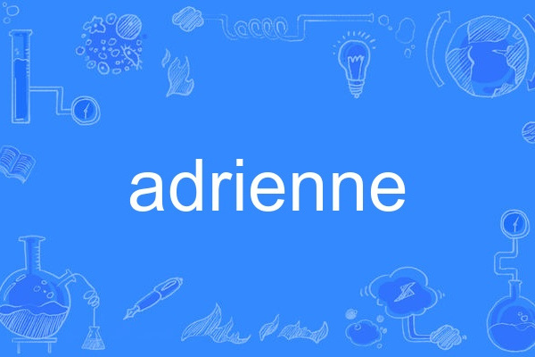 adrienne adrienne