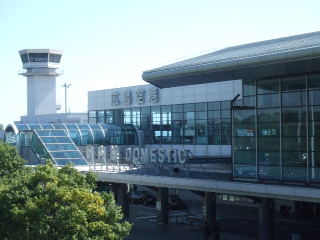 廣島機場