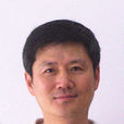 周曉方(澳大利亞昆士蘭大學計算機科學教授) 周曉方(澳大利亞昆士蘭大學計算機科學教授)