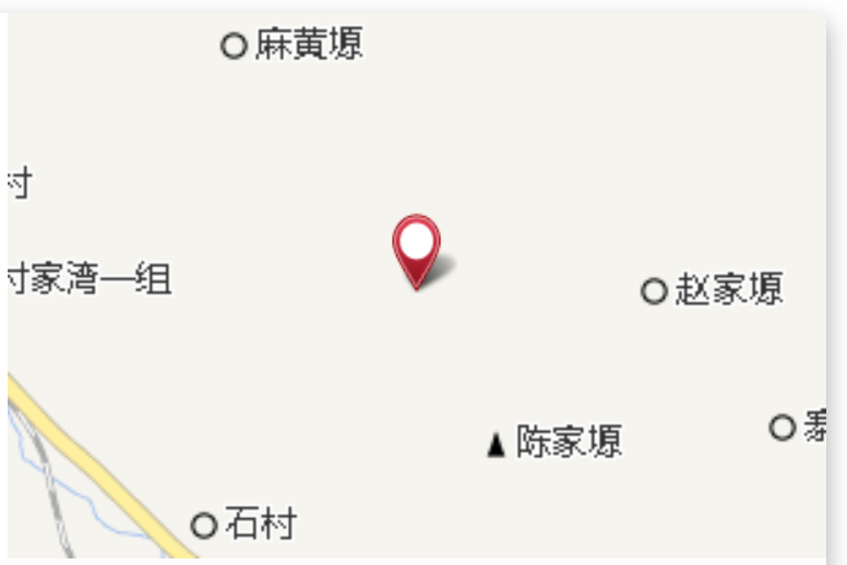 小麻咀
