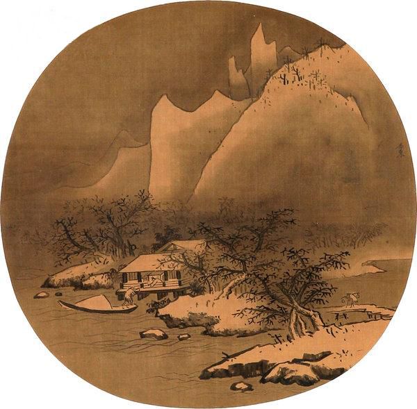 雪江賣魚圖 雪江賣魚圖
