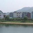 宋村(浙江省衢州市開化縣金村鄉宋村) 宋村(浙江省衢州市開化縣金村鄉宋村)