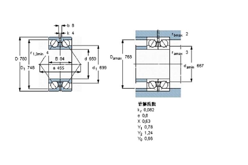 SKF BA2B309984軸承