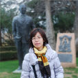 常瑞君 常瑞君