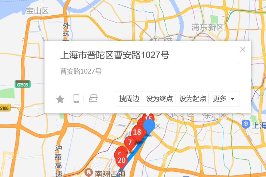 曹安路1027號 曹安路1027號