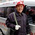 李慶長 李慶長