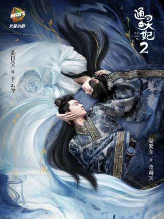 紀向寧 紀向寧