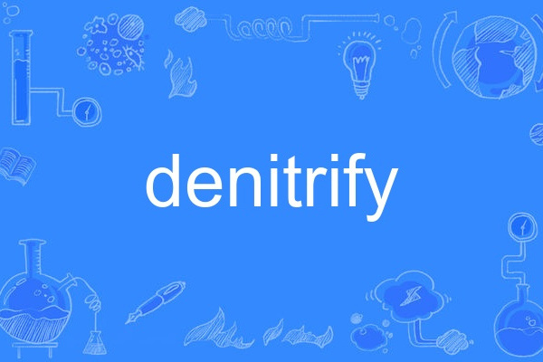 denitrify denitrify