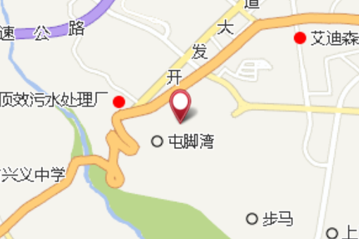 關田塆 關田塆