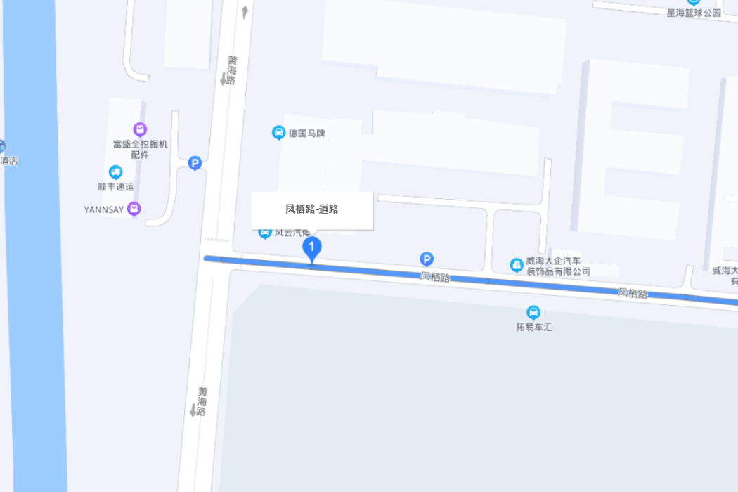 鳳棲路(威海市鳳棲路) 鳳棲路(威海市鳳棲路)