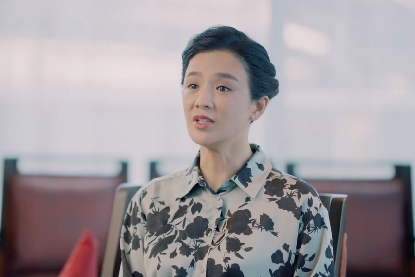 方蔓(都市職業情感倫理網劇《親子鑑定師手記》中的女配角) 方蔓(都市職業情感倫理網劇《親子鑑定師手記》中的女配角)
