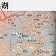 羊湖盆地 羊湖盆地