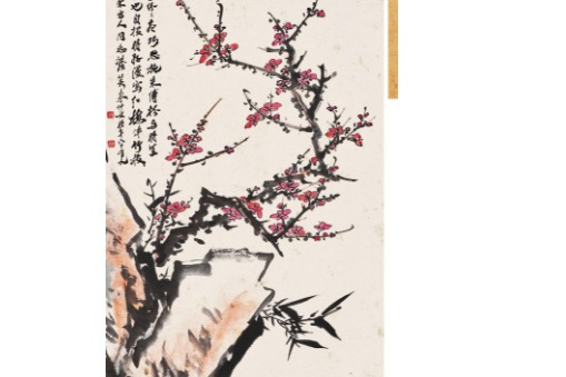 臘梅圖 臘梅圖