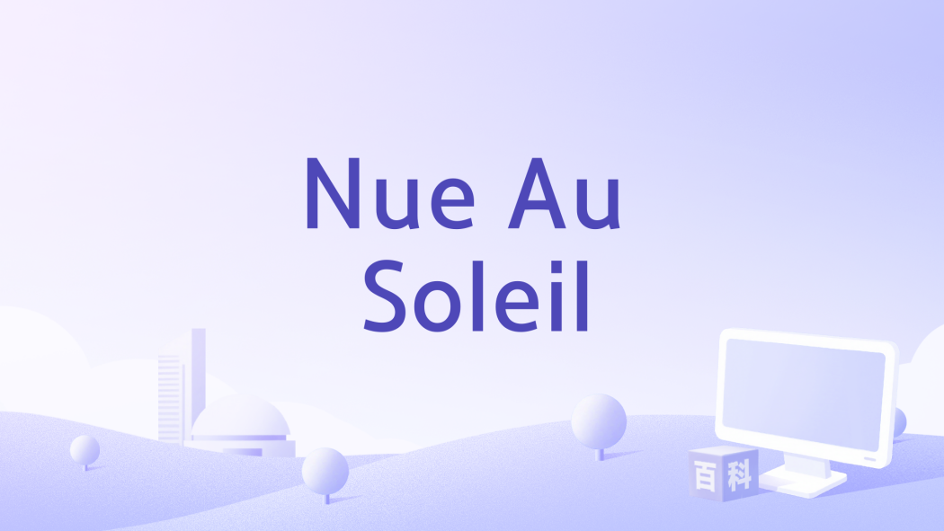 Nue Au Soleil Nue Au Soleil